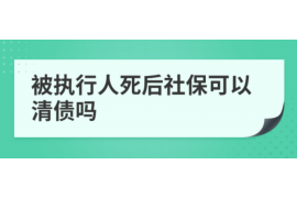 法院判决书出来补偿款能拿回吗？